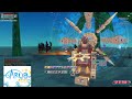 AruaROSE - Sun God War TheElites &amp; Dimension2011 vs. GetOutMyMap &amp; Perfection