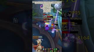 Как кикать без смены таргета World of Warcraft: Midnight