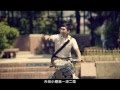 這個社區就是我的巢