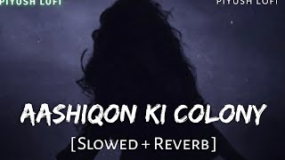 O'Romeo: Aashiqon Ki Colony | Shahid K, Disha P | Sajid N | Vishal B | Gulzar | Madhubanti | Javed A