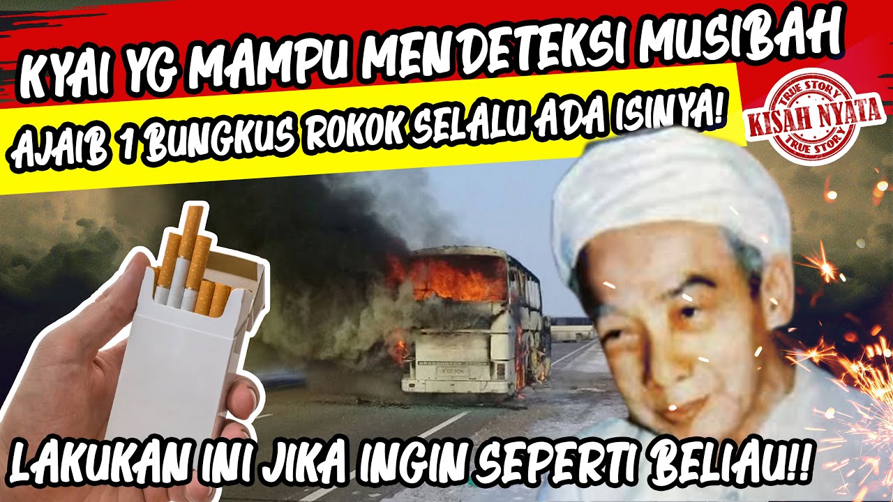 KYAI INI MAMPU MENGETAHUI MUSIBAH HINGGA MEMPUNYAI ROKOK AJAIB | MBAH ARWANI KUDUS