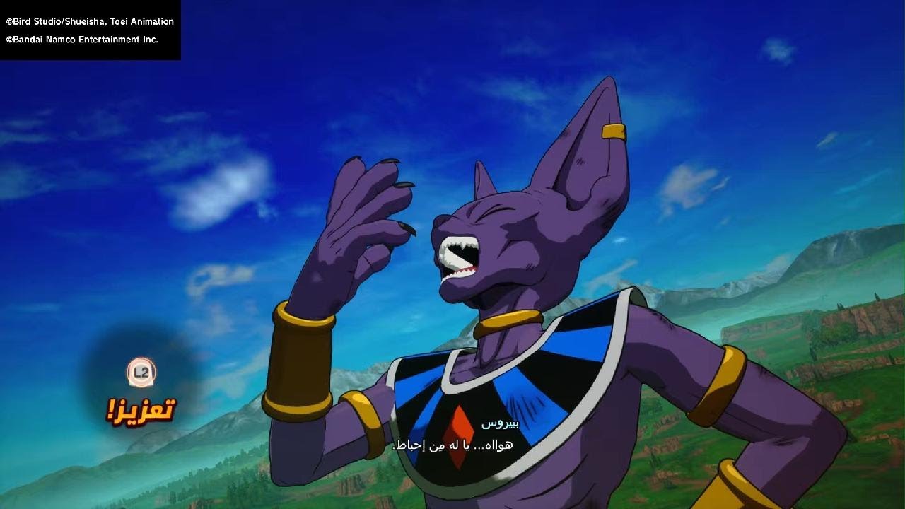 DRAGON BALL: Sparking! ZEROلعبة لعبه مع ضيوف المقطع