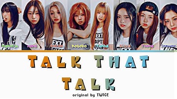 [AI COVER] UNIS - Talk That Talk org. by TWICE (Color Coded Lyrics)