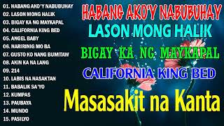 HABANG AKO&#39;Y NABUBUHAY - Pampatulog Love Songs - Pinoy Music Lover OPM Songs 🔥