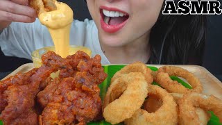 ASMR ONION RINGS + CHICKEN WINGS + CHEESE SAUCE (EATING SOUNDS) NO TALKING | SAS-ASMR