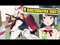 【RUS SUB】Новая функция ютуба раскрыла чатик...【Hololive JP / Oozora Subaru】