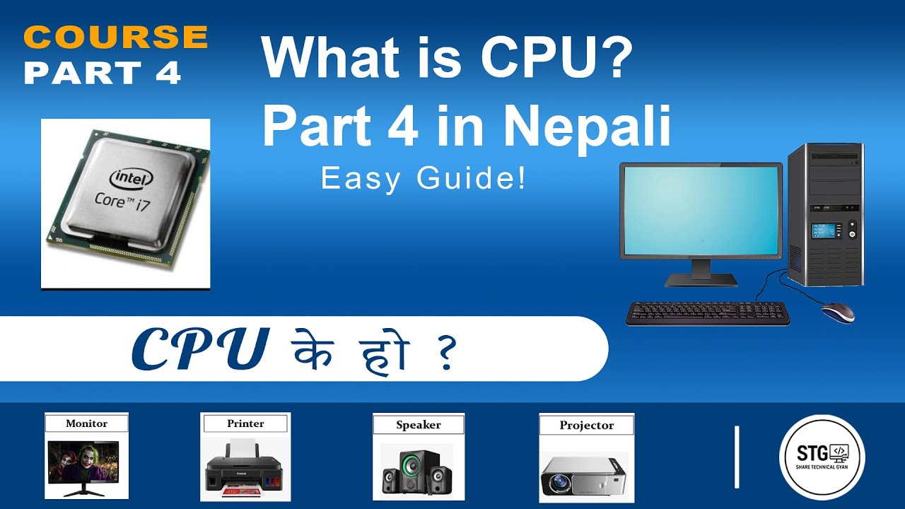 Part 4 - What is CPU in Nepali 🧠 | Basic Computer Course in Nepali ...