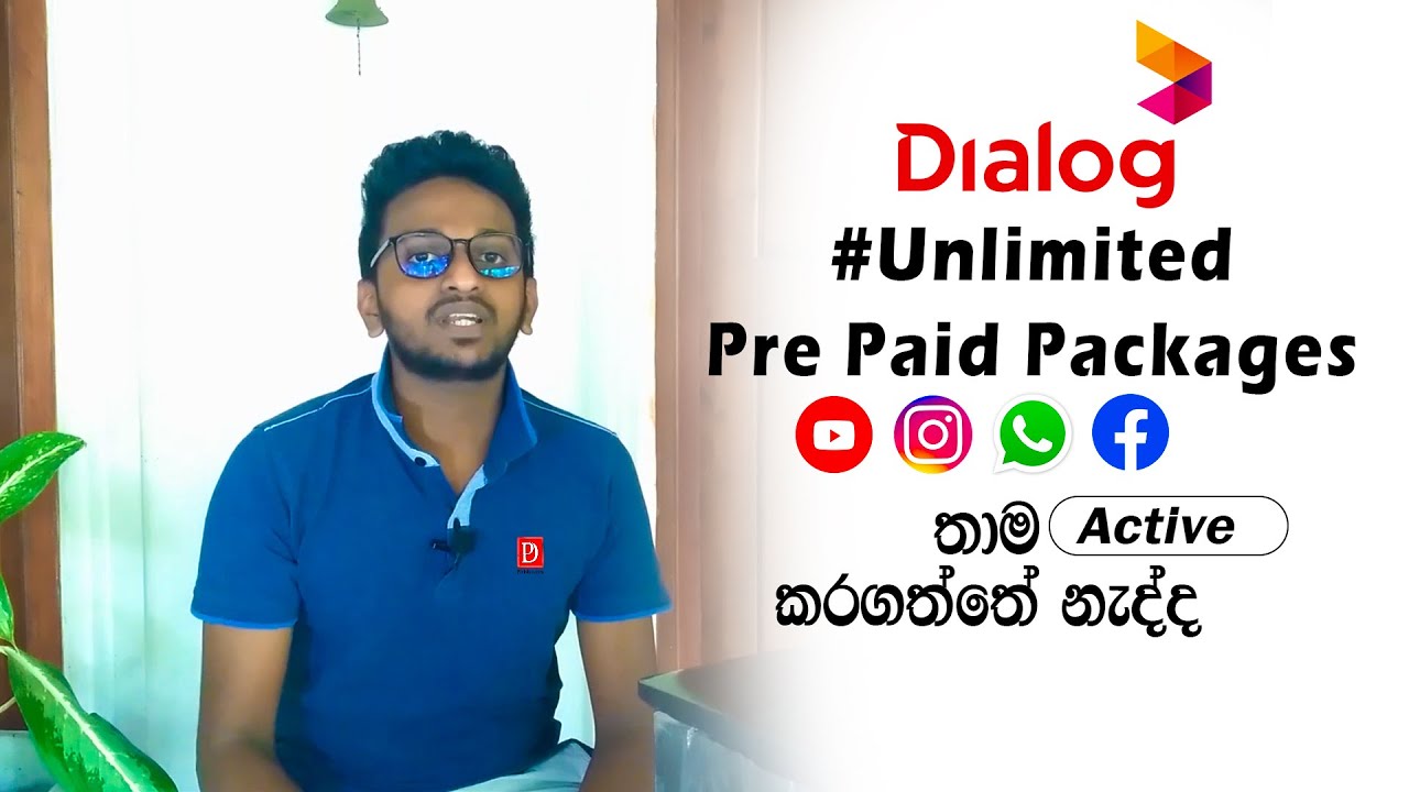 Dialog Unlimited Data Fun Blaster package new 2021 