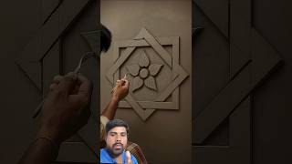 unique design plaster #drawing #diy #artist #art #love #viralvideo #wallart #venetianplaster #wall