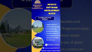 Infosys Software Development Block  Anugraha Is A Leading Structural Designer tirunelveli