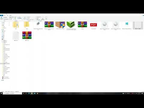 Windows10 檔案總管的應用教學