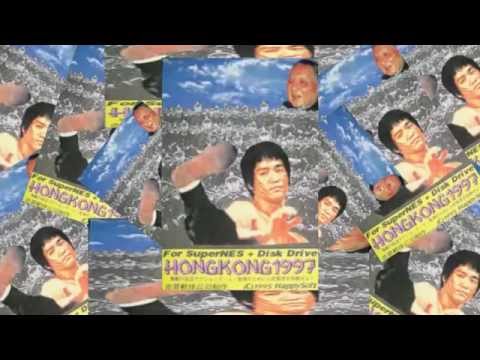 Hong Kong 97 - I Love Beijing Tiananmen (Full song - not loop) - A song in Mandarin Chinese, praising the incompetent communist dictator, Mao Zedong.