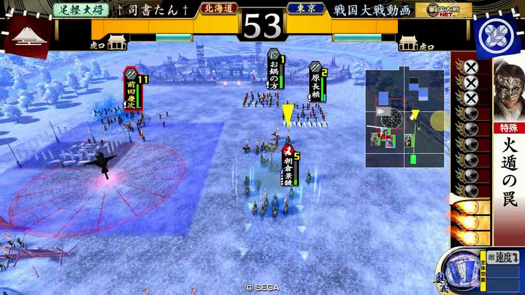 下手っぴ戦国大戦動画 小少将さんで遊ぶ Youtube