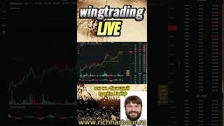 Чудо софт в помощь трейдеру screenshot 4