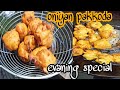       pakka vada recipe  vasuj creation iftharspecial