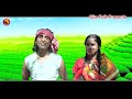 #যার প্রেমে উদাসী আমি//#Jar Preme Udashee Ami//#Sujan Biswas//#Love Song//#Gita Folk Mp3 Song