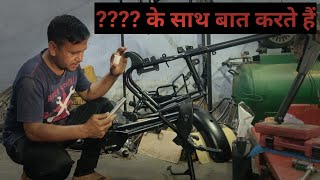 Royal Enfield bullet How to install swing arm bush . अब देना ही पड़ेगा जवाबMonu Sagar