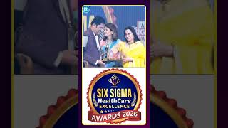 Cell Health Clinic Received Prestigious Award | Six Sigma Healthcare Excellence Awards 2026 | iDream