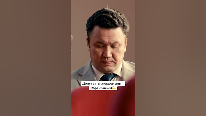 Депутатты жерден алып жерге салды #film #kinolar #qarga2 #movie #qarga #omir #salementertainment
