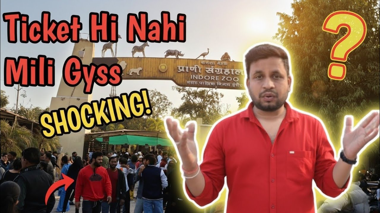 Zoo Gaye Aur Entry Hi Nahi Mili 😱 