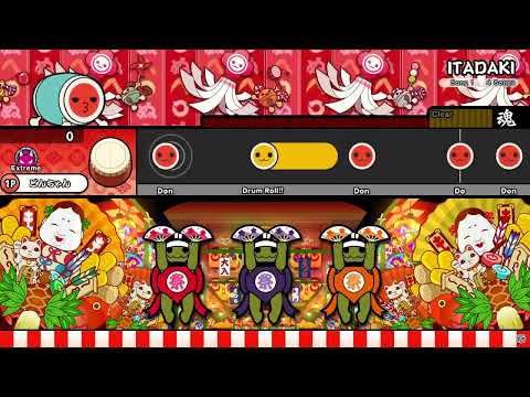 【太鼓の達人】頂 (音源）
