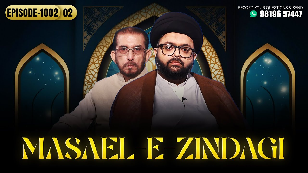 Masaele Zindagi || Episode 1002 || Part 02 || Ali Jawed Zaidi || Channel WIN