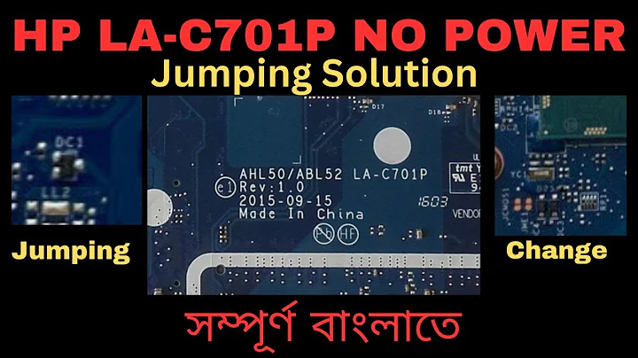 AHL50/ABL52 LA-C701P No Power | LA-C701P DEAD | la-c701p No Power | HP 15-ac022ur Not Power On
