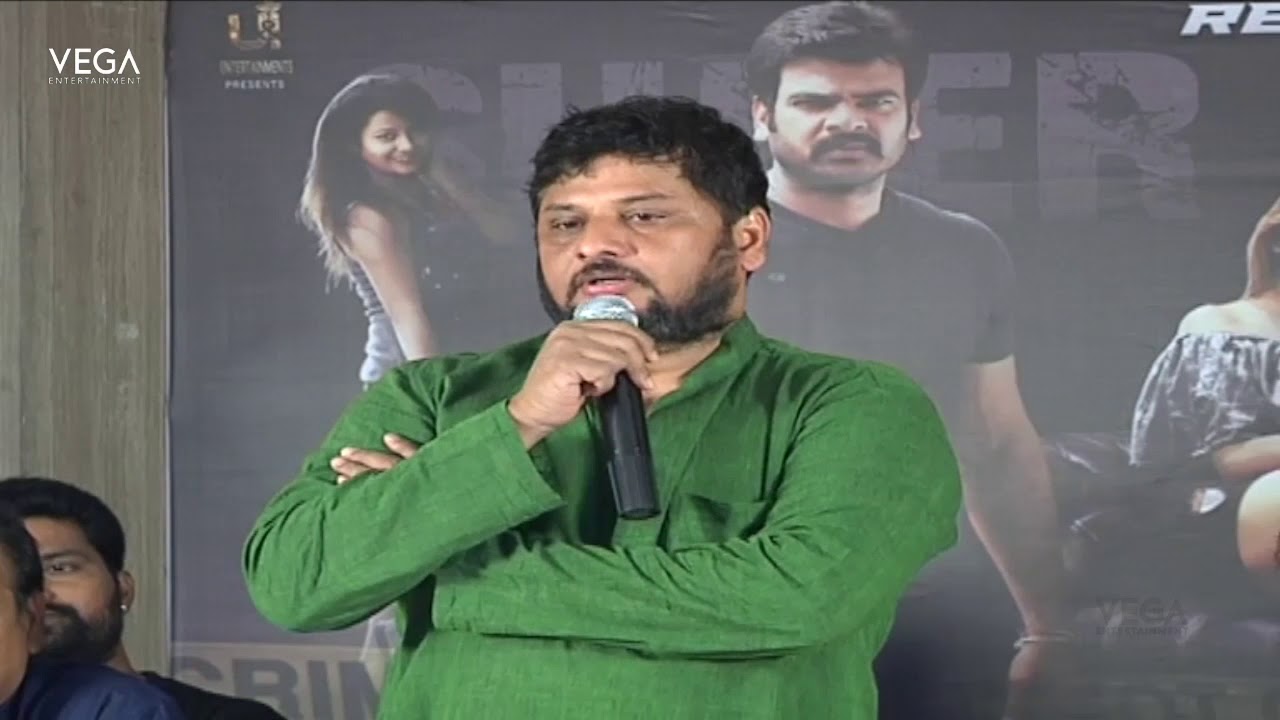 Super Sketch Movie Audio Launch | Latest Telugu Movie 2018