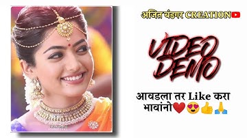 Trending Instagram Shake And Flash Effect Status editing In Alight Motion | Alight Motion Status |