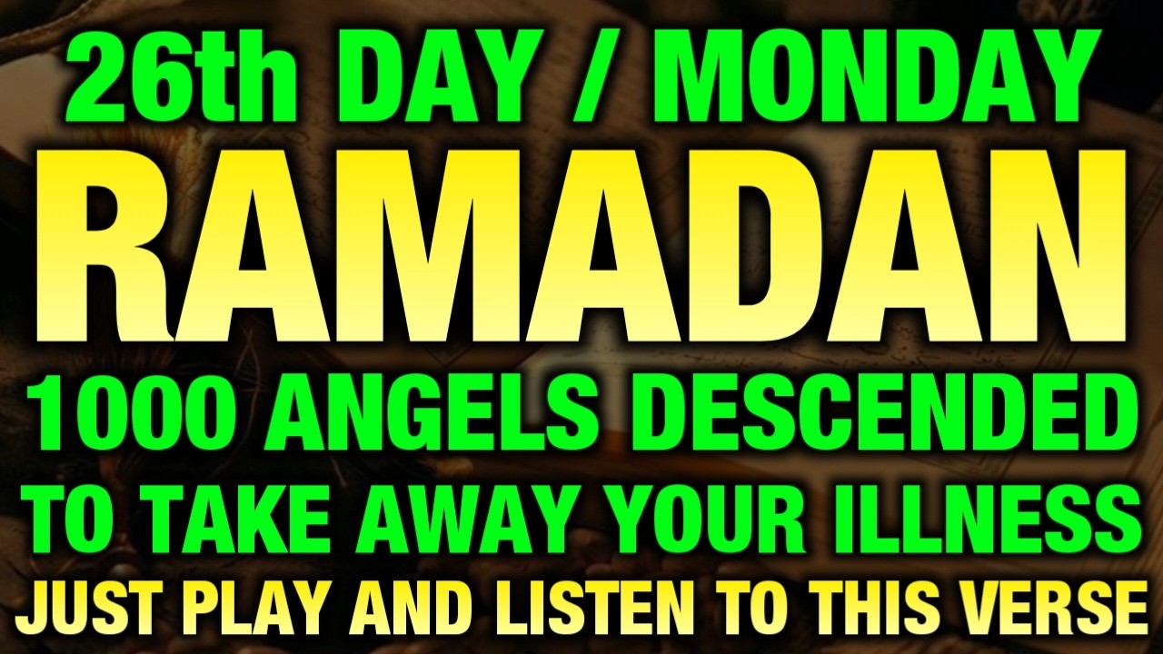 If You Listens This Dua ln The Month Of Ramadhan, You Get All Your Wishes-!(Insha Allah)
