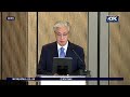 Қасым-Жомарт Тоқаев мемлекеттік сапармен Корея Республикасына барды