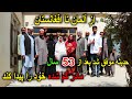 حدیثه که در آلمان زندگی می کند بعد از 53 سال فامیل خود را در افغانستان پیدا کرد 