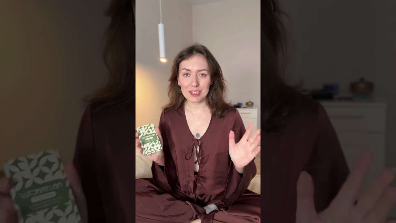 Какой новый путь для тебя открывается🪽