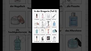 In der Drogerie 📚🇩🇪🇩🇪 #learngerman #deutschkurs