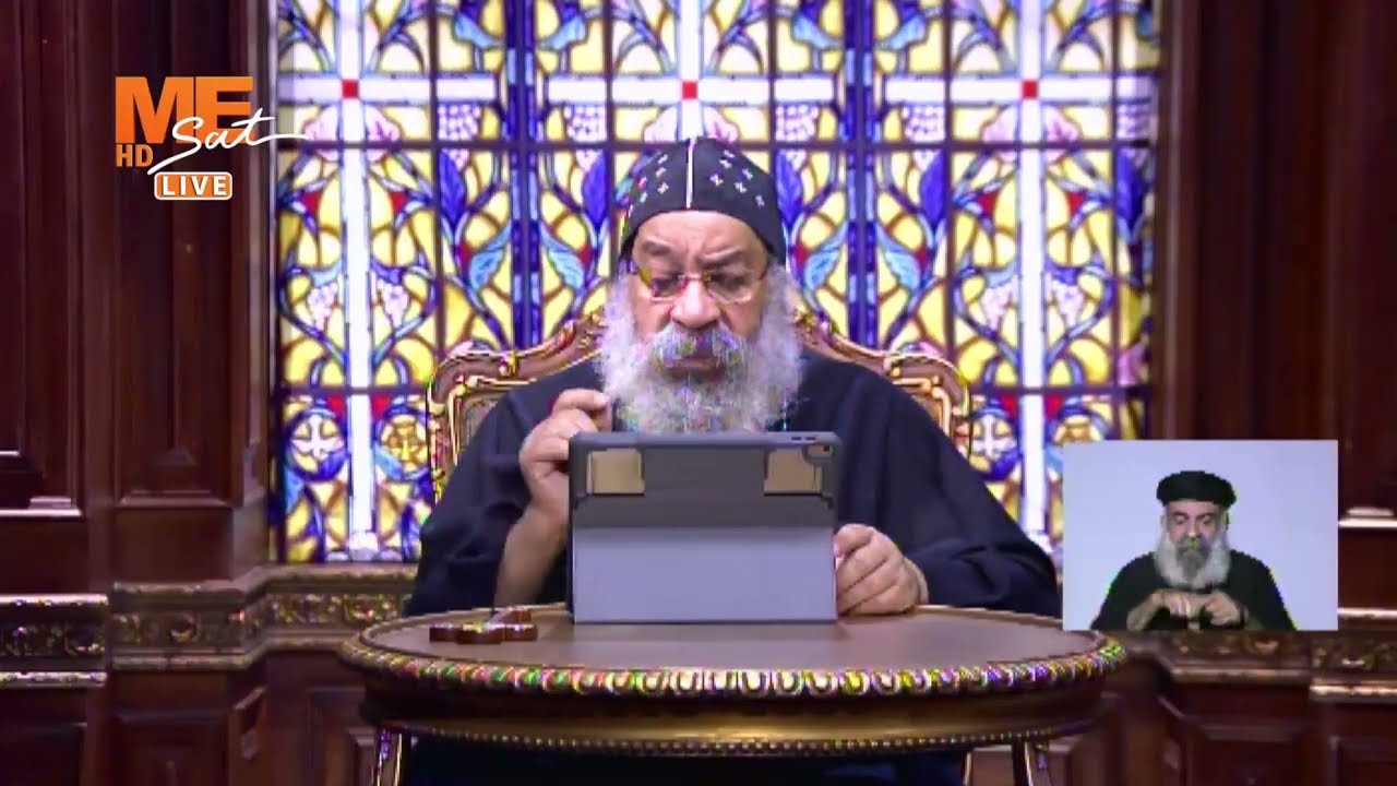 سؤال عن ترجمات الكتاب المقدس يجيب عنه أنبا رافائيل