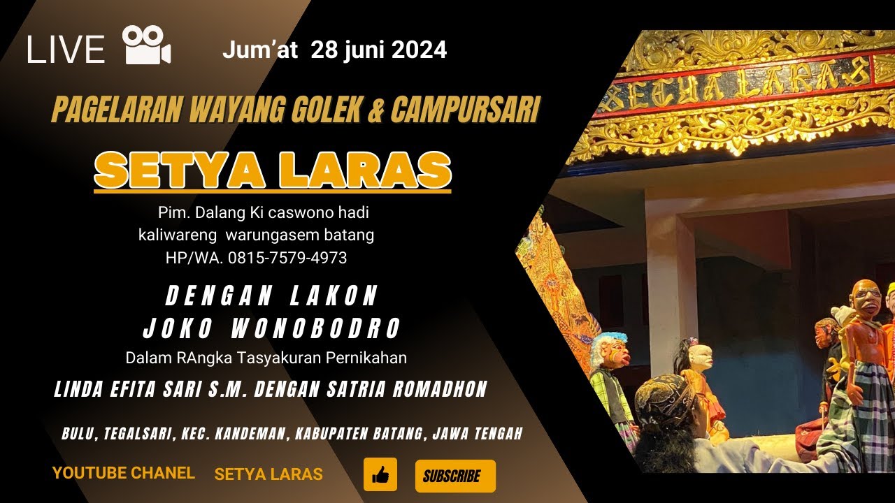 PAGELARAN WAYANG GOLEK SETYA LARAS