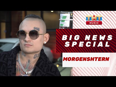 MORGENSHTERN | о задержании полицией, фите с Тимати и ссоре с Элджеем