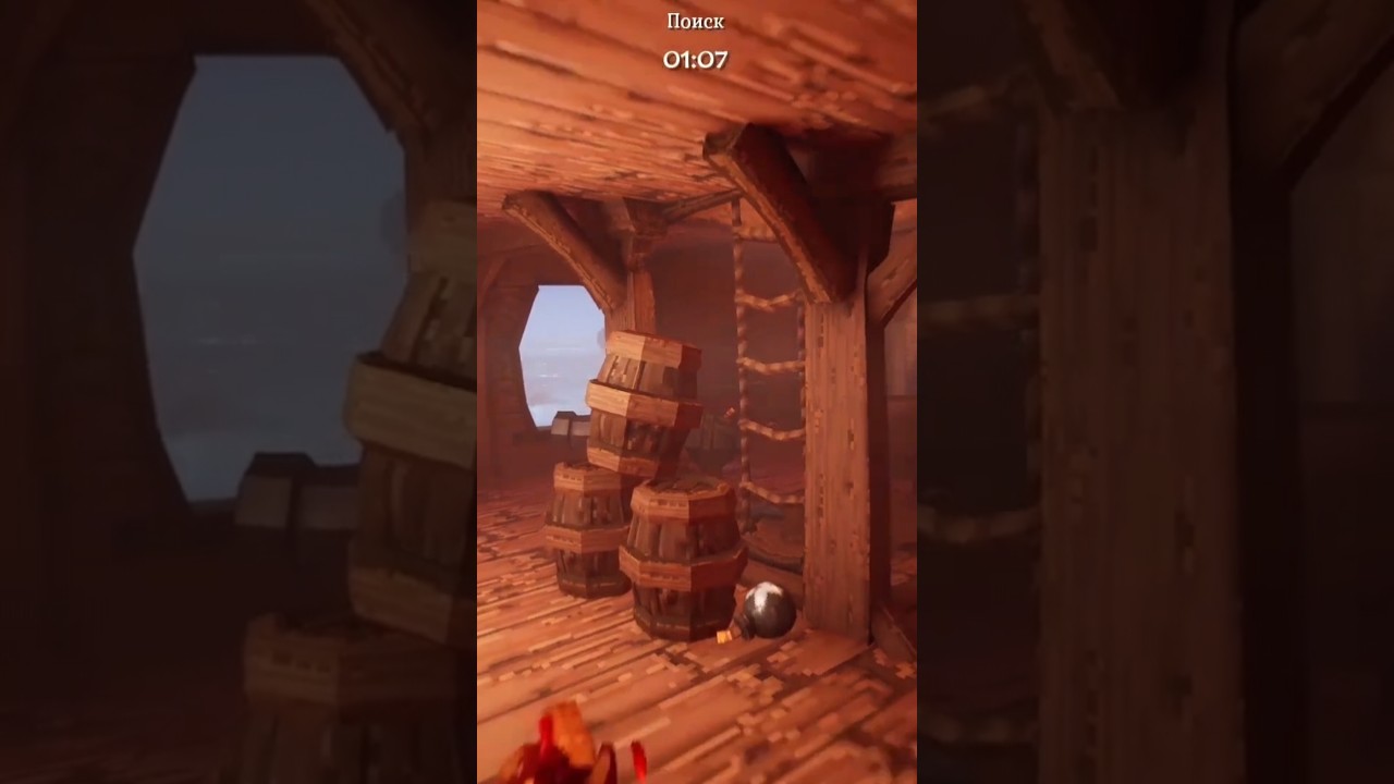 Загадка Для Андрея в Which It 