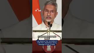 “India First” Policy | Jaishankar’s Big Message During Rubio Talks #SJaishankar #MarcoRubio #shorts