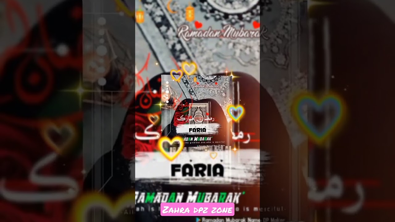 Faria name Ramadan Mubarak Video