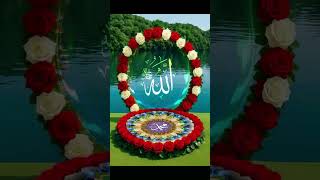 Download Lagu #cutebaby #cute #shortsfeed #shortsfeed #alahazratkalambyowaisrazaqadri #love #beautiful #best #yeis MP3