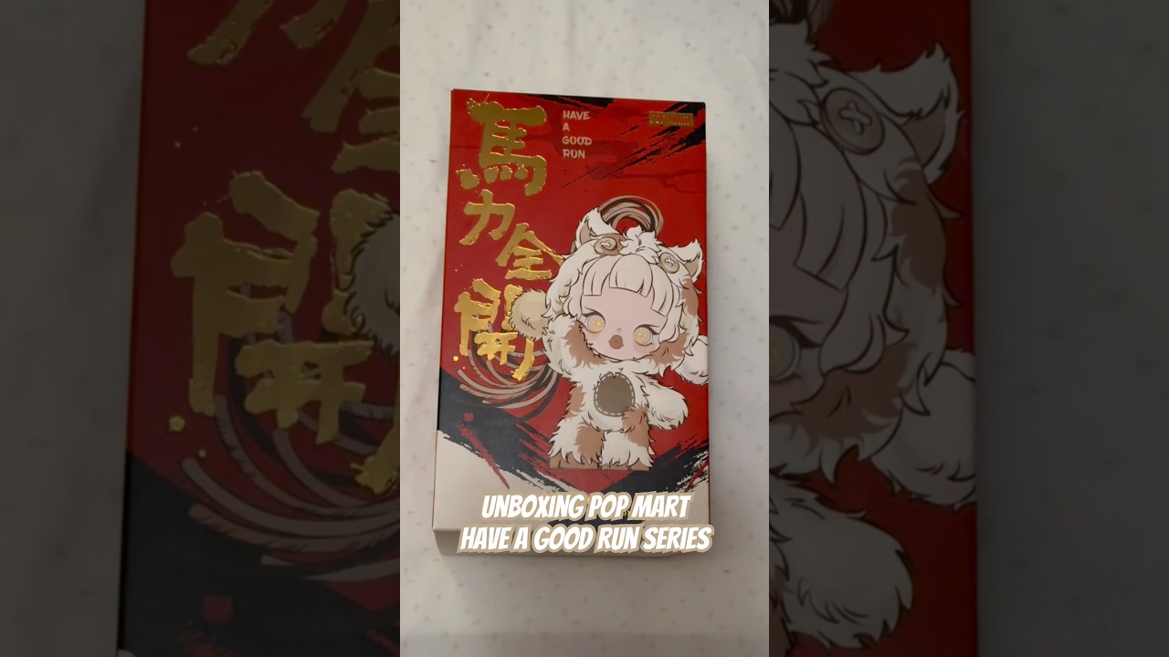 First blind box in 2026! Have a good run series unboxing! 