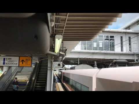 【友部駅】2番線発車メロディー「明日があるさ」全被り