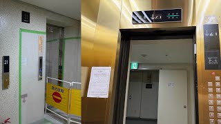 [최고급 미쓰비시 교체현장] 서울특별시 마포구 파크팰리스2 오피스텔 구간 미쓰비시 엘리베이터 교체 후