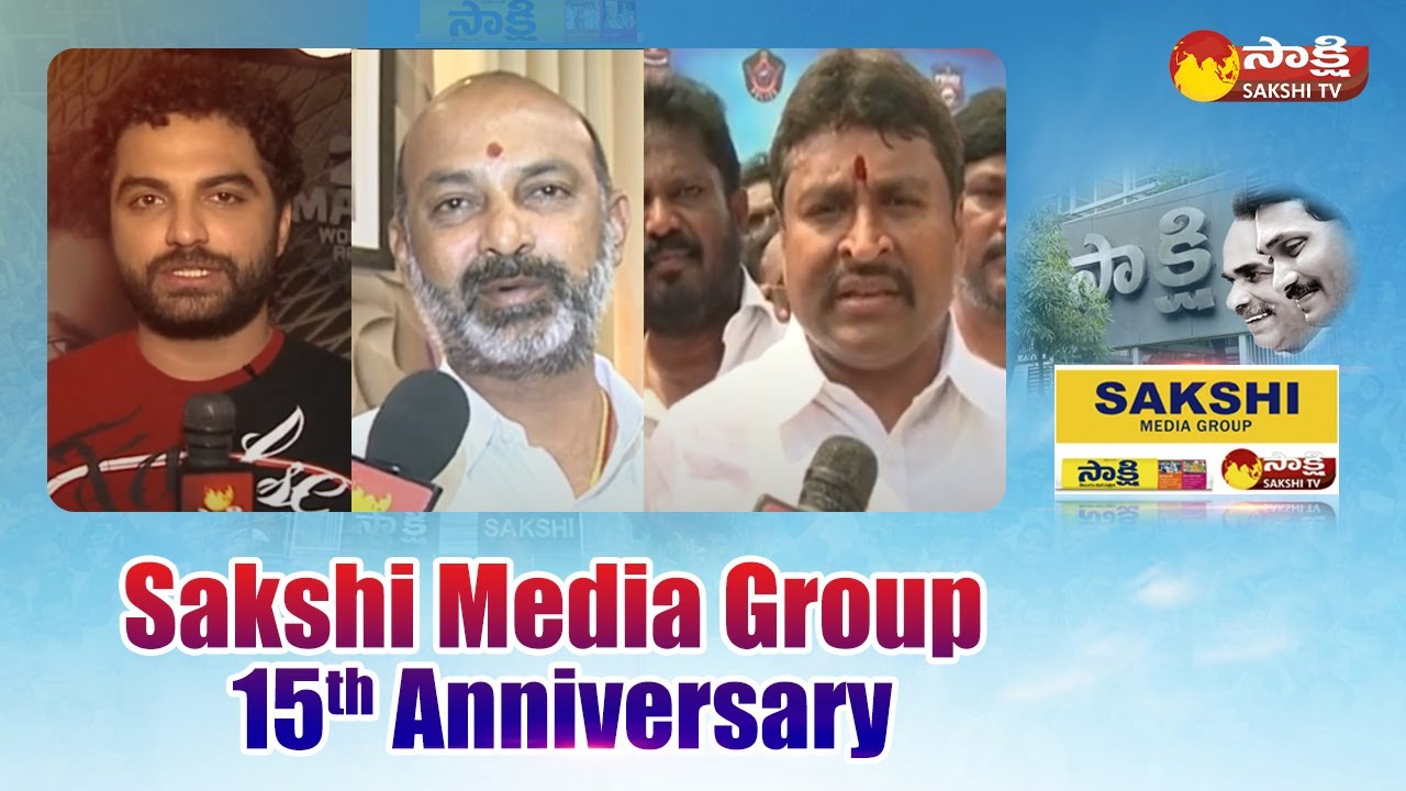 Sakshi Media Group 15th Anniversary | Wishes from Bandi Sanjay,Vellampalli Srinivas,Vishwak Sen