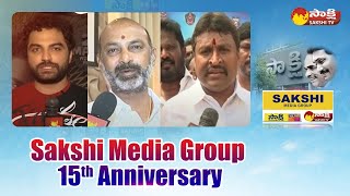 Sakshi Media Group 15th Anniversary | Wishes from Bandi Sanjay,Vellampalli Srinivas,Vishwak Sen