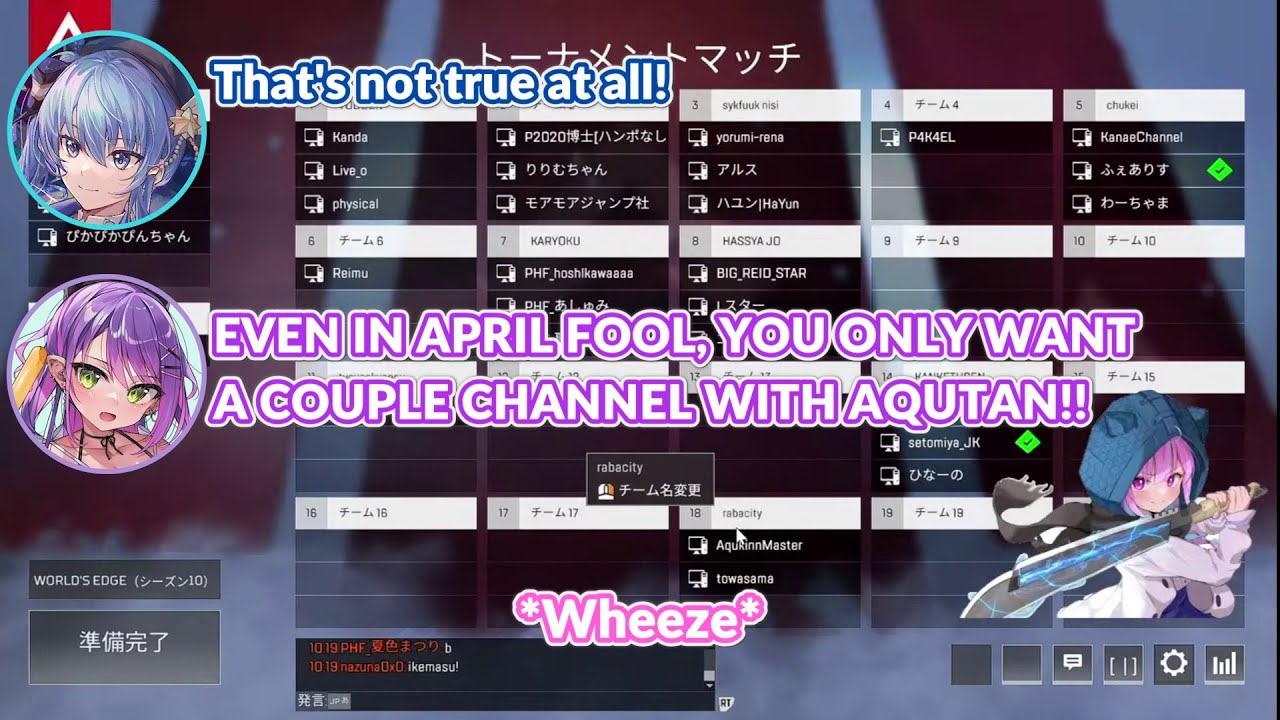 Towa is jealous of Suisei's affection for Aqua 【Hololive/ENG Sub】