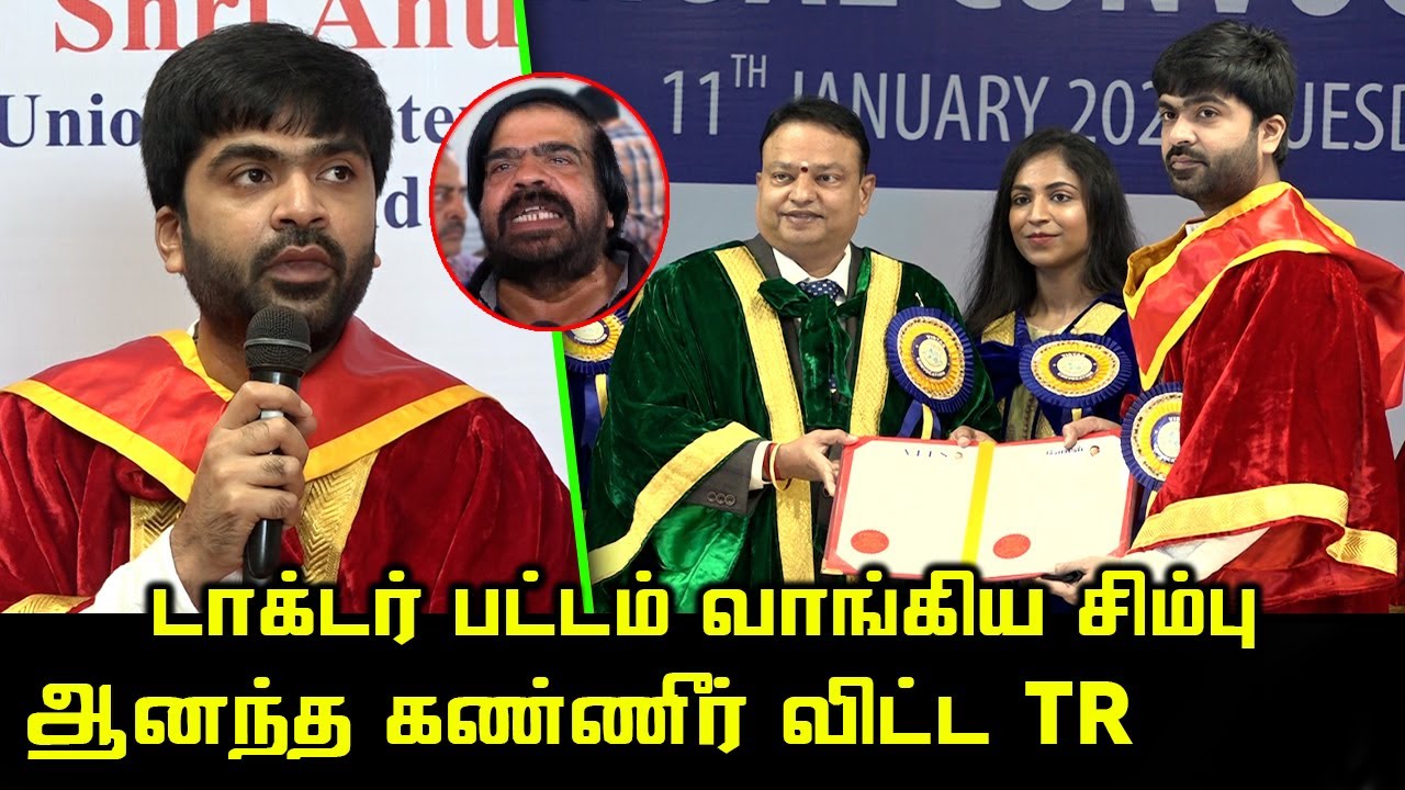 Silambarasan Receives Doctorate from Vels University | SIMBU Speech after Receiving Doctorate