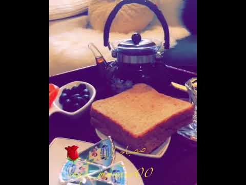 لا تفقد الأمل وإن أصابك حزن تفاءل بأن من جعل للحزن سبب ا جعل للفرح أسباب ا صباح الخير