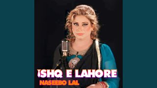 Download Lagu Sohna Shar Lahore MP3